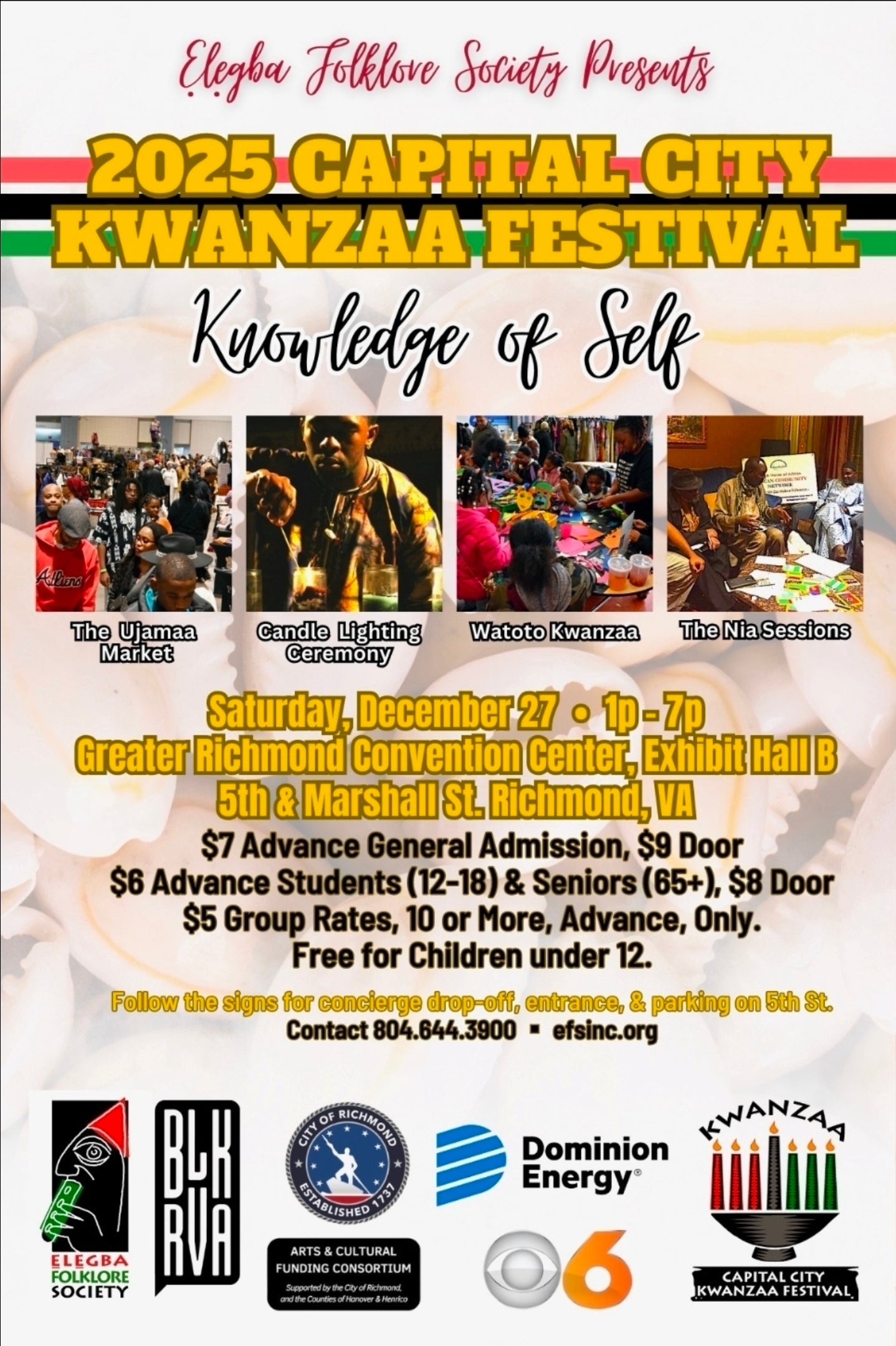 Capital City Kwanzaa Festival 2025
