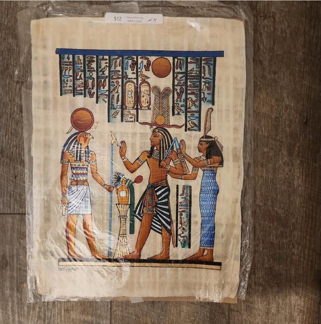 Egyptian Papyrus Painting #19 - Ase Origins